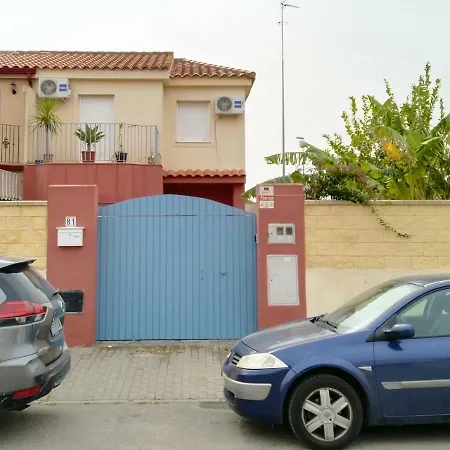 Casa Relax بيت للعطل