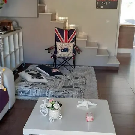 Casa Relax بيت للعطل جيريز